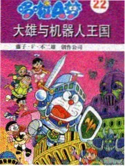 天堂影视基地服化道体验馆新增亲子造型区